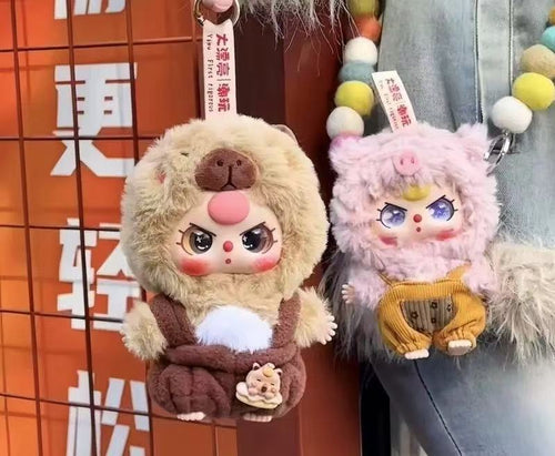 Baby Three little cute series plush blind box